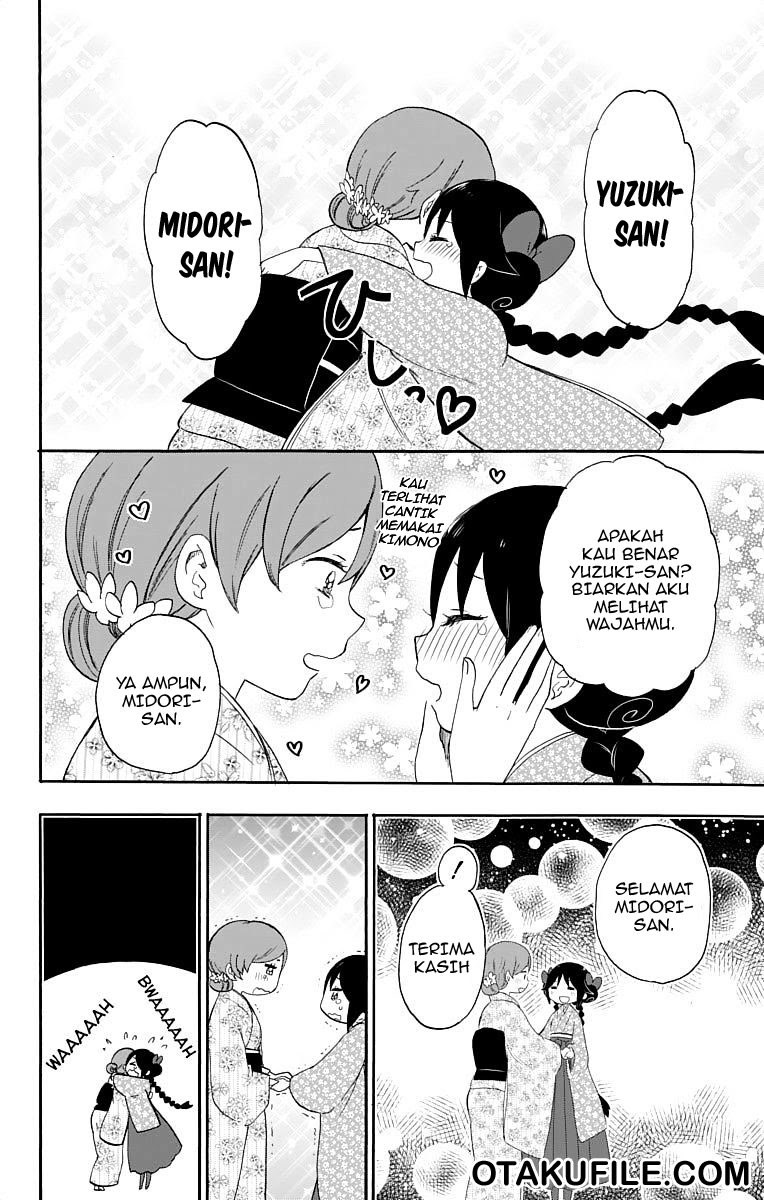 Taishou Otome Otogibanashi - Chapter 16 2 Taishou Otome Otogibanashi - Chapter 16 2