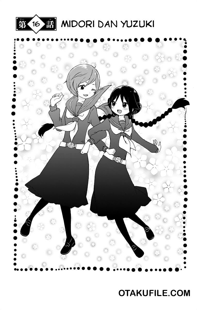 Taishou Otome Otogibanashi - Chapter 16 3 Taishou Otome Otogibanashi - Chapter 16 3