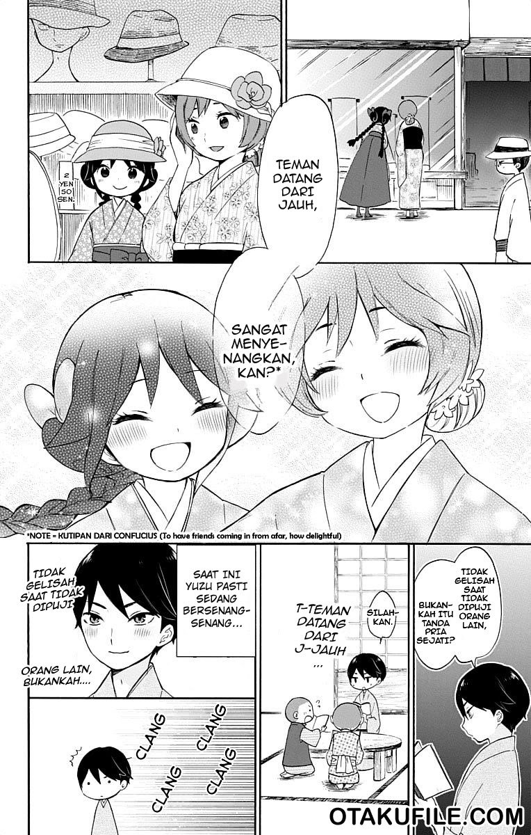 Taishou Otome Otogibanashi - Chapter 16 12 Taishou Otome Otogibanashi - Chapter 16 12