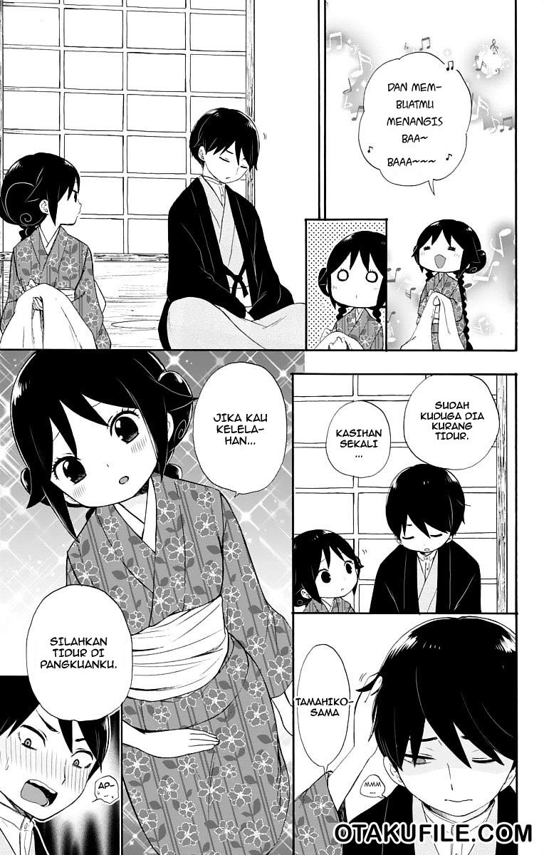 Taishou Otome Otogibanashi - Chapter 16.5 8 Taishou Otome Otogibanashi - Chapter 16.5 8