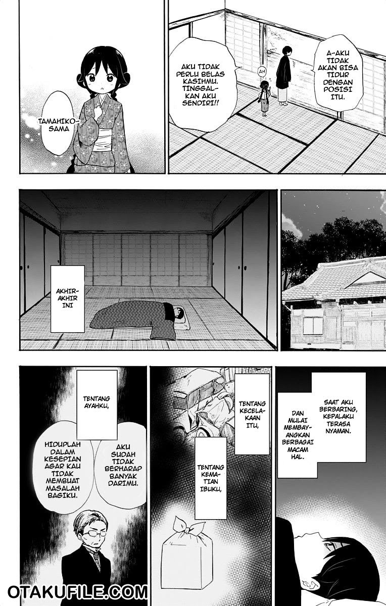 Taishou Otome Otogibanashi - Chapter 16.5 9 Taishou Otome Otogibanashi - Chapter 16.5 9