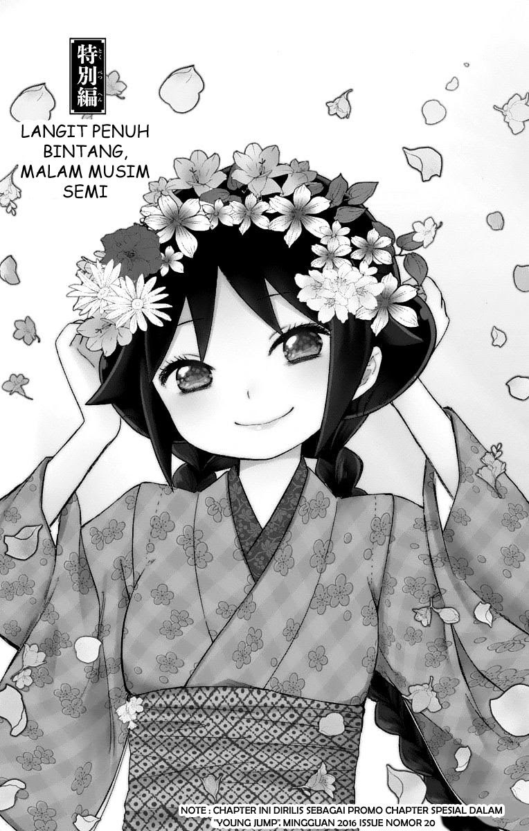 Taishou Otome Otogibanashi - Chapter 16.5 2 Taishou Otome Otogibanashi - Chapter 16.5 2
