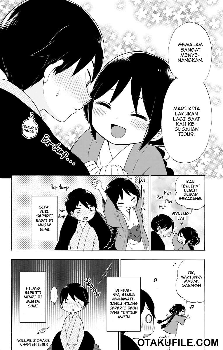 Taishou Otome Otogibanashi - Chapter 16.5 21 Taishou Otome Otogibanashi - Chapter 16.5 21