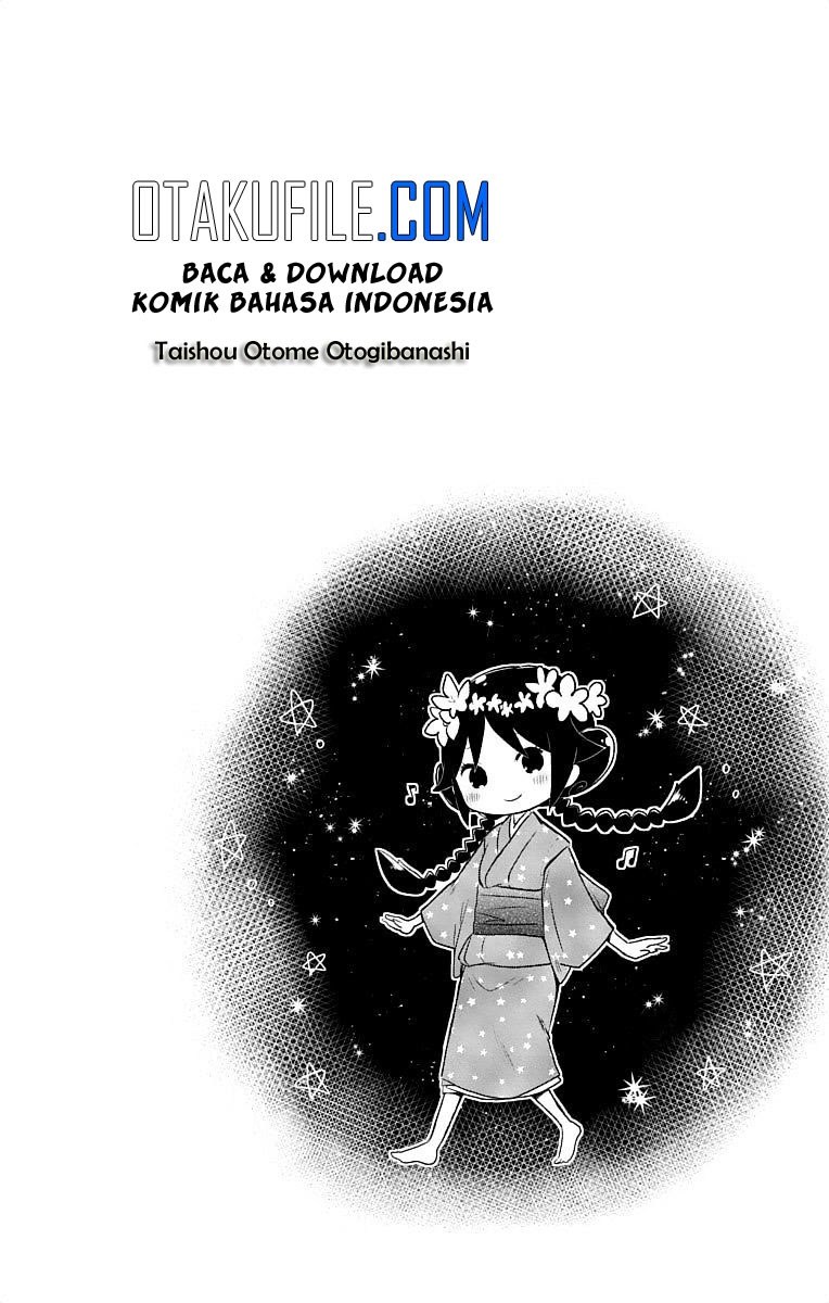 Taishou Otome Otogibanashi - Chapter 16.5 3 Taishou Otome Otogibanashi - Chapter 16.5 3
