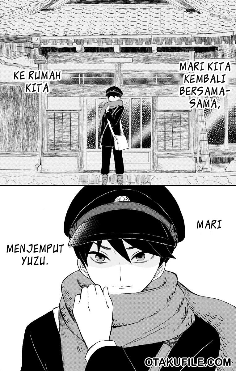 Taishou Otome Otogibanashi - Chapter 17 32 Taishou Otome Otogibanashi - Chapter 17 32