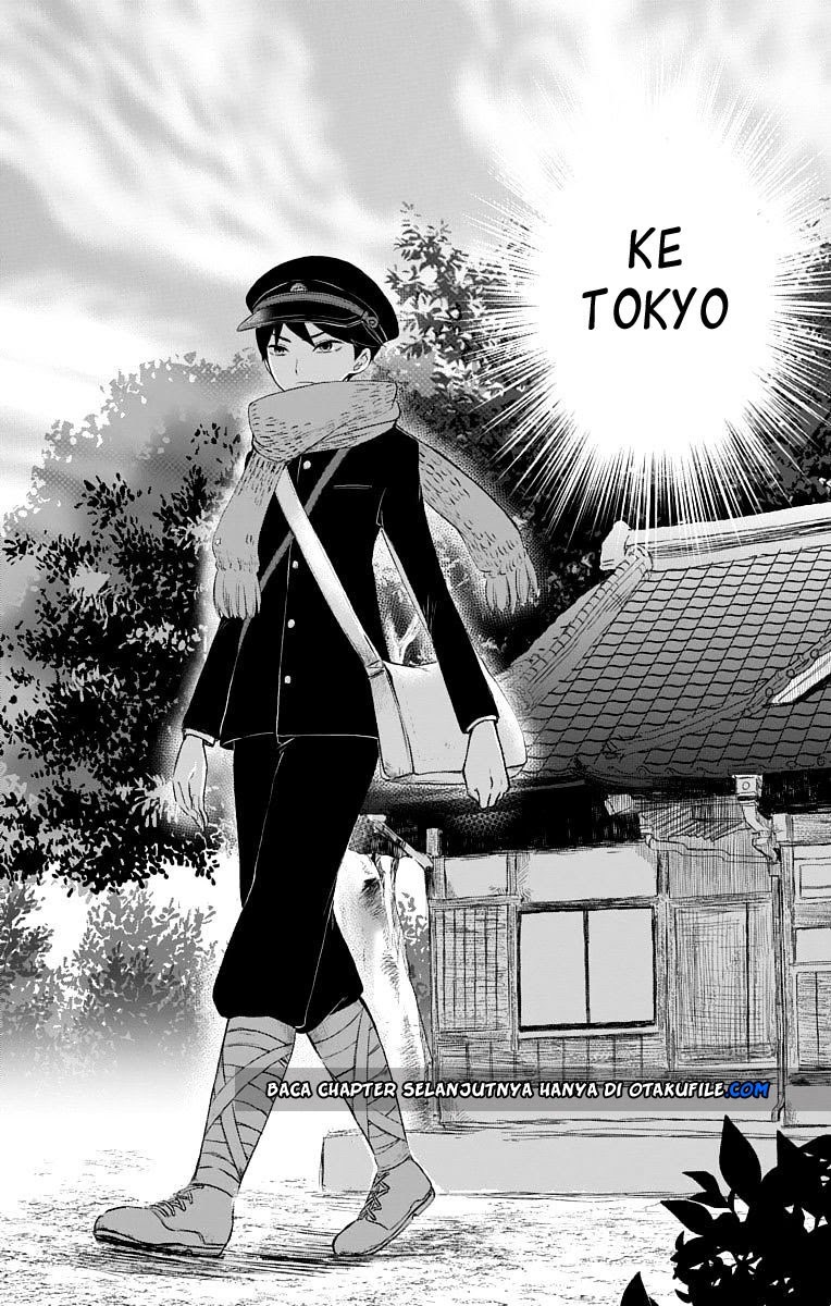 Taishou Otome Otogibanashi - Chapter 17 33 Taishou Otome Otogibanashi - Chapter 17 33