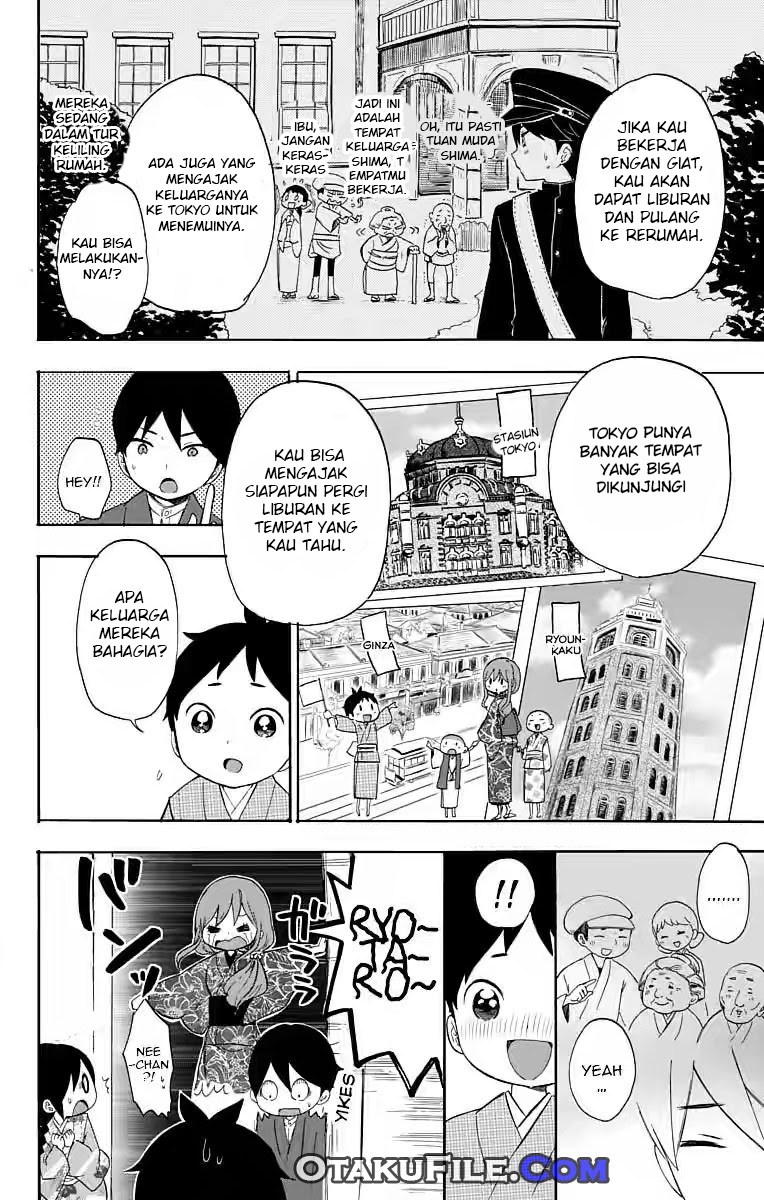 Taishou Otome Otogibanashi - Chapter 14 29 Taishou Otome Otogibanashi - Chapter 14 29
