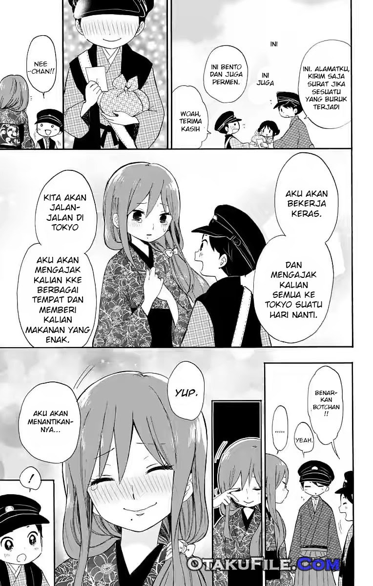 Taishou Otome Otogibanashi - Chapter 14 32 Taishou Otome Otogibanashi - Chapter 14 32