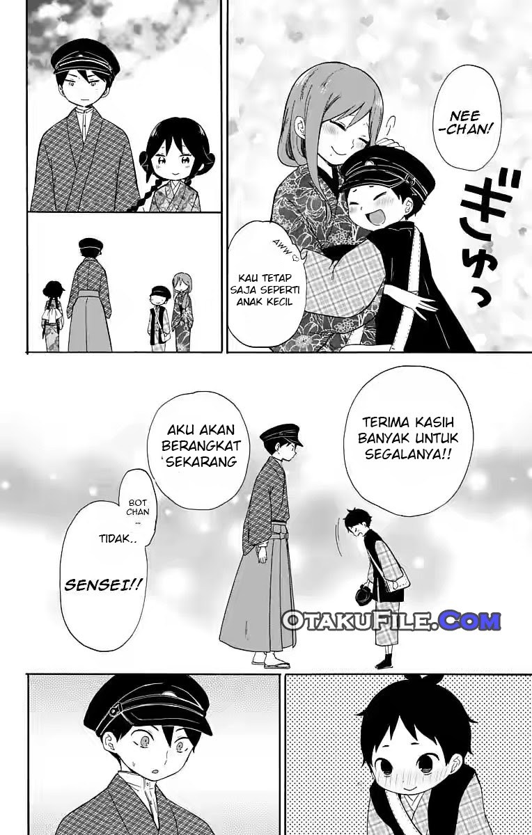 Taishou Otome Otogibanashi - Chapter 14 33 Taishou Otome Otogibanashi - Chapter 14 33