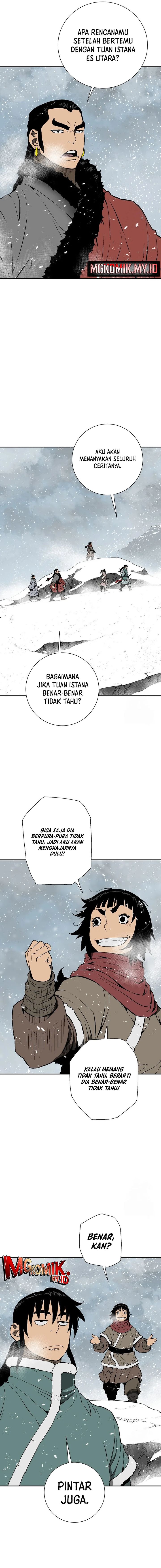 Tales of A Shinning Sword - Chapter 88 6 Tales of A Shinning Sword - Chapter 88 6