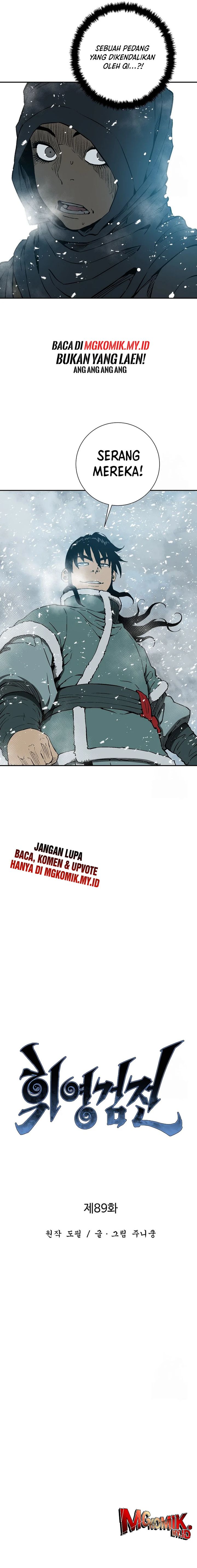 Tales of A Shinning Sword - Chapter 89 5 Tales of A Shinning Sword - Chapter 89 5
