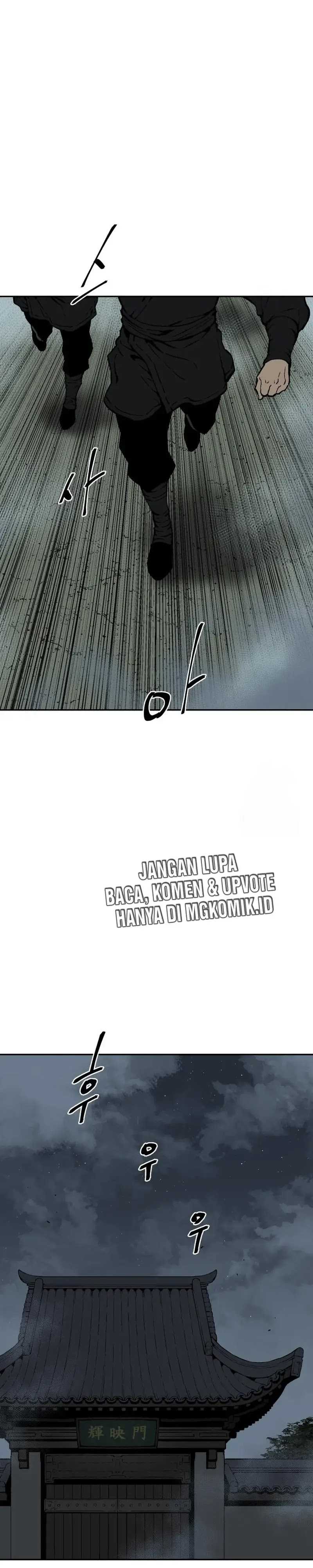 Tales of A Shinning Sword - Chapter 82 2