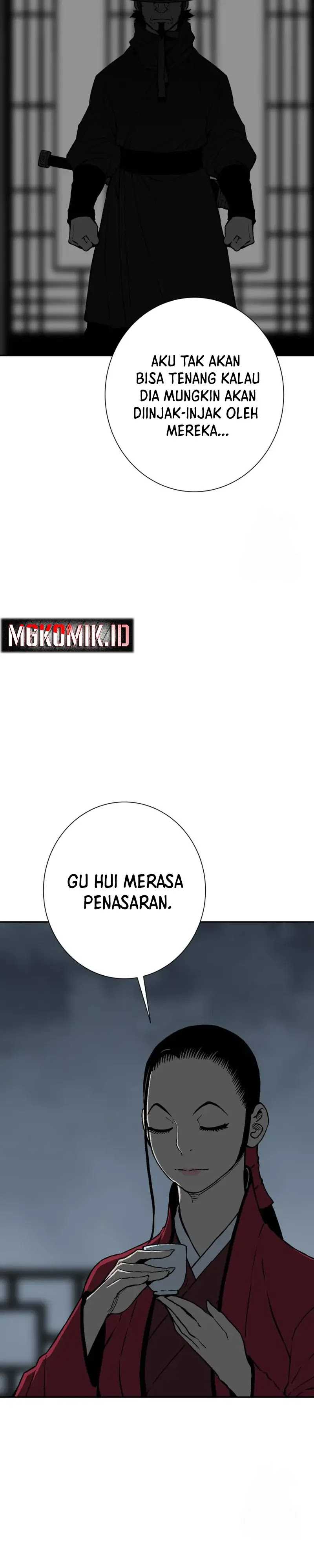 Tales of A Shinning Sword - Chapter 82 20
