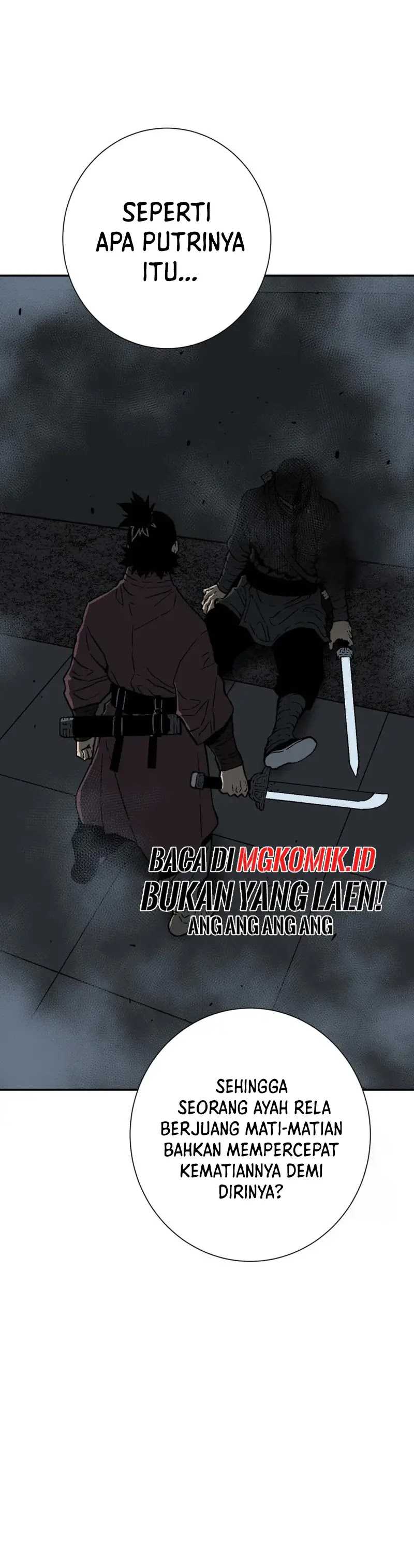 Tales of A Shinning Sword - Chapter 82 21