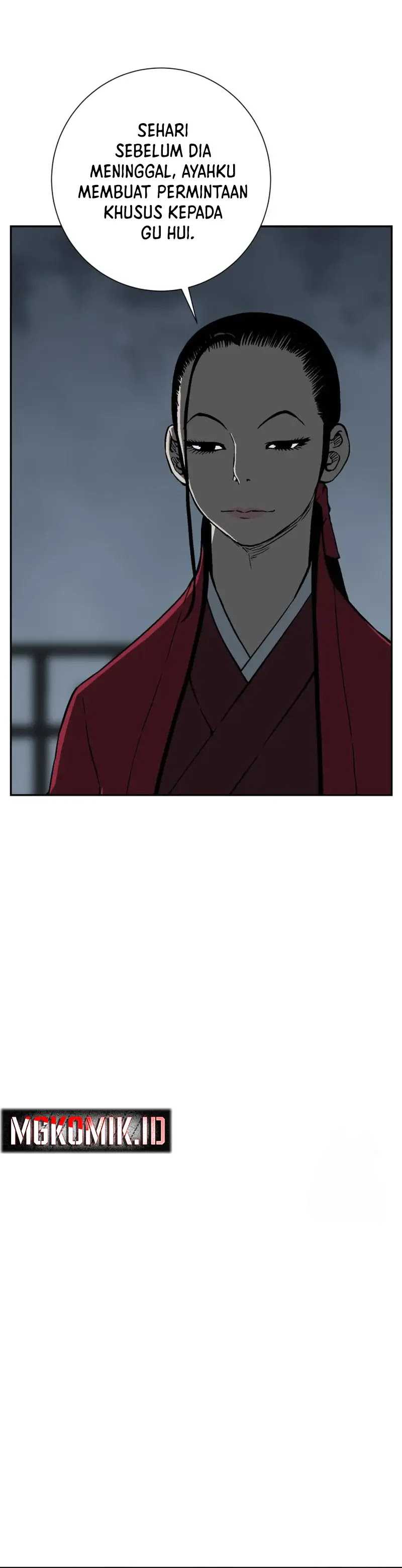 Tales of A Shinning Sword - Chapter 82 31