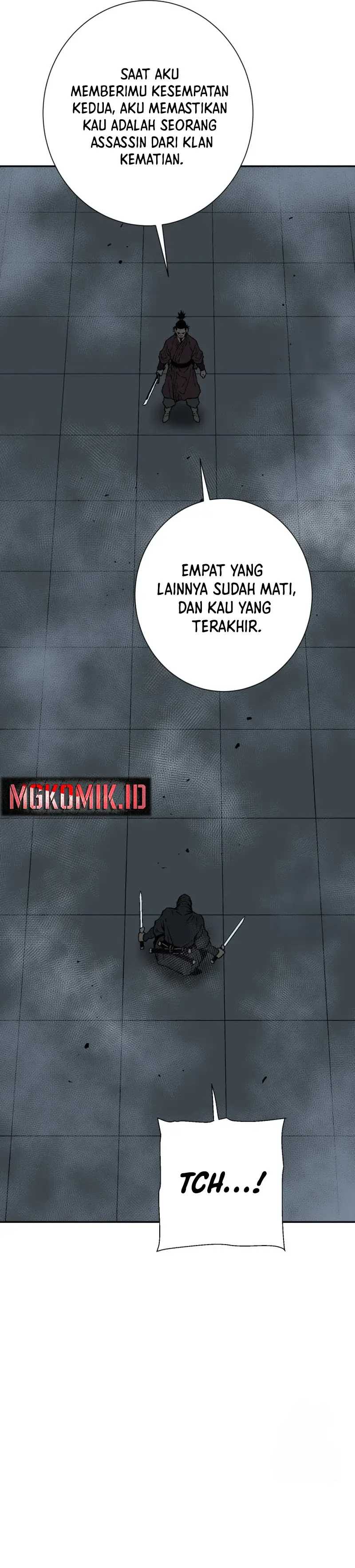 Tales of A Shinning Sword - Chapter 82 37