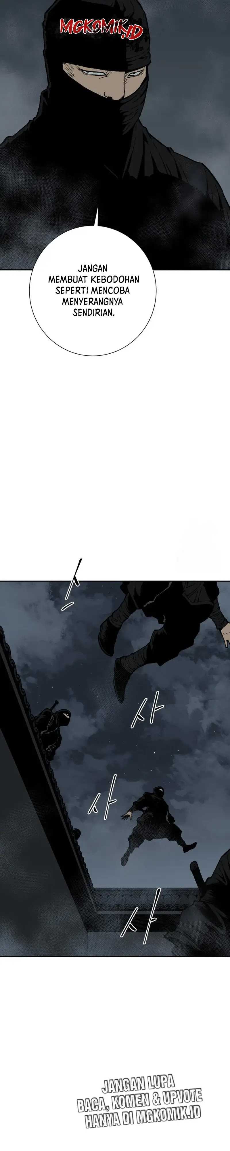 Tales of A Shinning Sword - Chapter 82 7