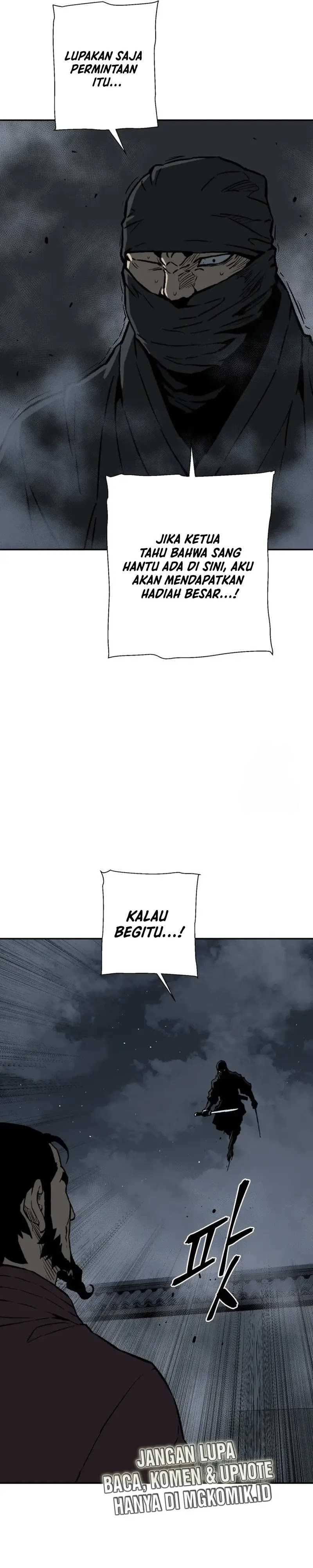 Tales of A Shinning Sword - Chapter 82 43