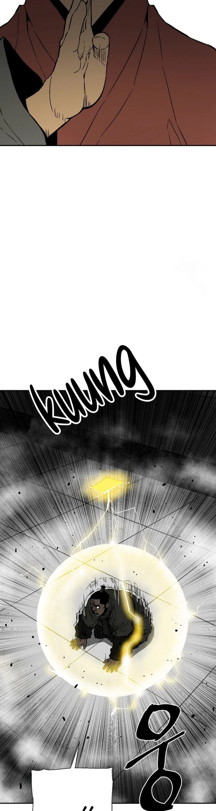 Tales of A Shinning Sword - Chapter 80 23 Tales of A Shinning Sword - Chapter 80 23
