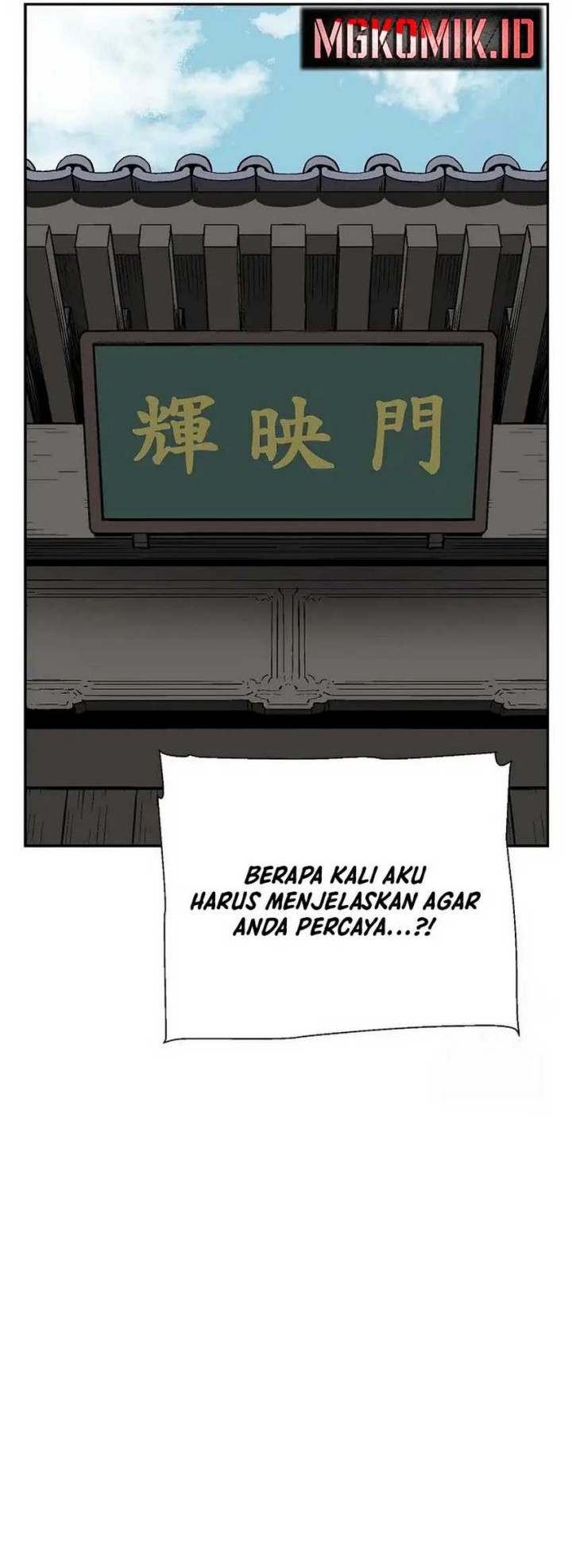 Tales of A Shinning Sword - Chapter 81 9