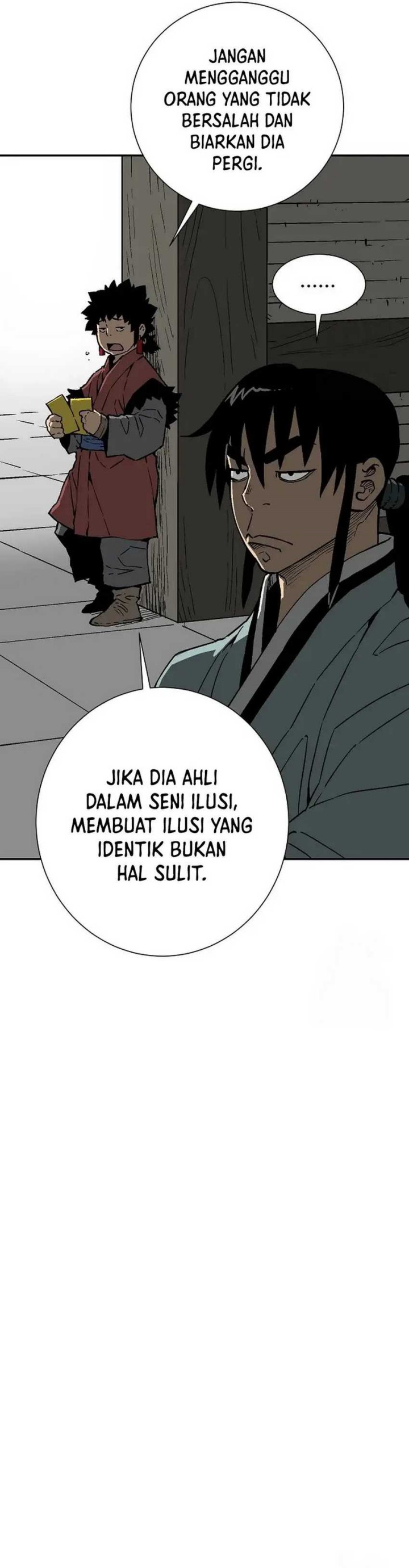 Tales of A Shinning Sword - Chapter 81 12