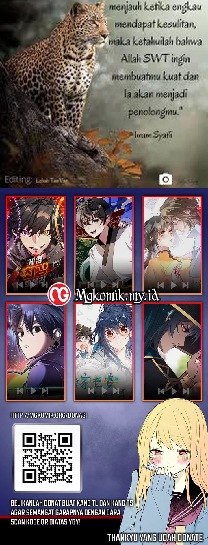 Tales of A Shinning Sword - Chapter 86 19