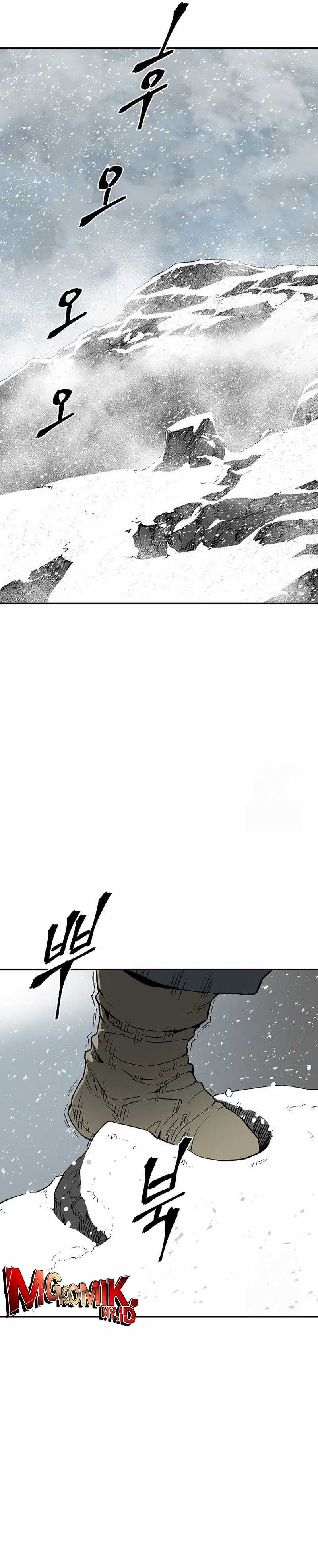 Tales of A Shinning Sword - Chapter 87 23