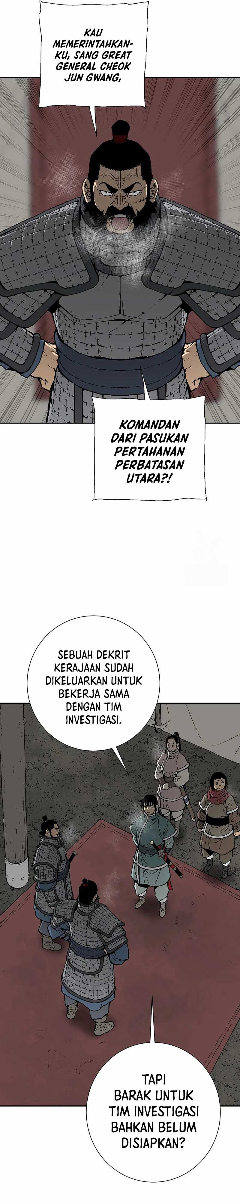 Tales of A Shinning Sword - Chapter 87 3