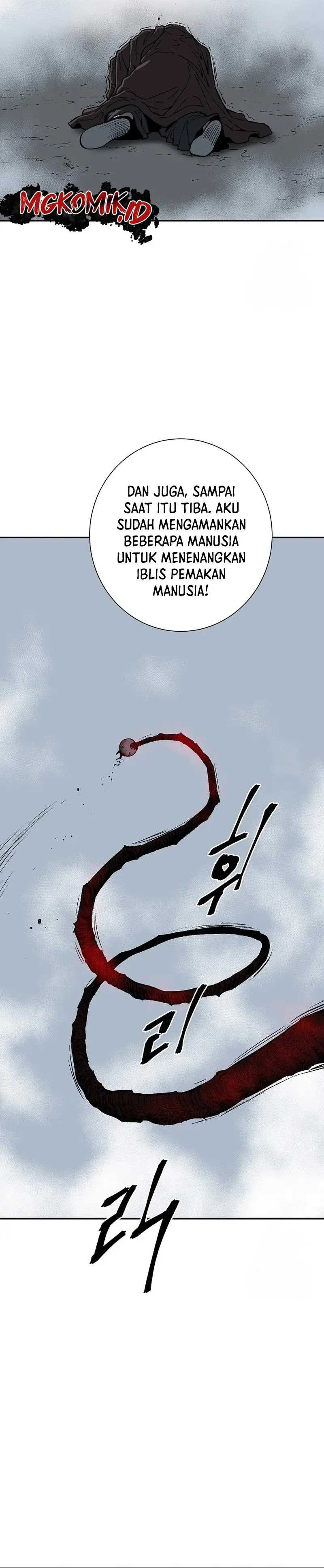 Tales of A Shinning Sword - Chapter 84 23