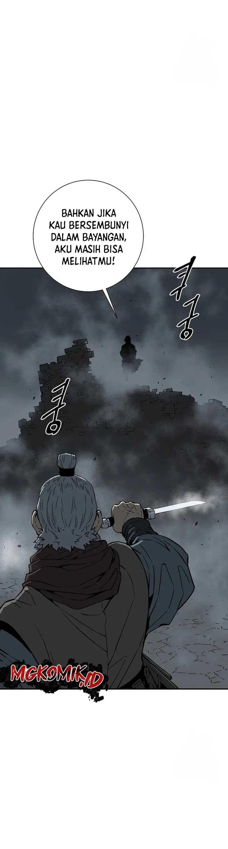 Tales of A Shinning Sword - Chapter 84 33