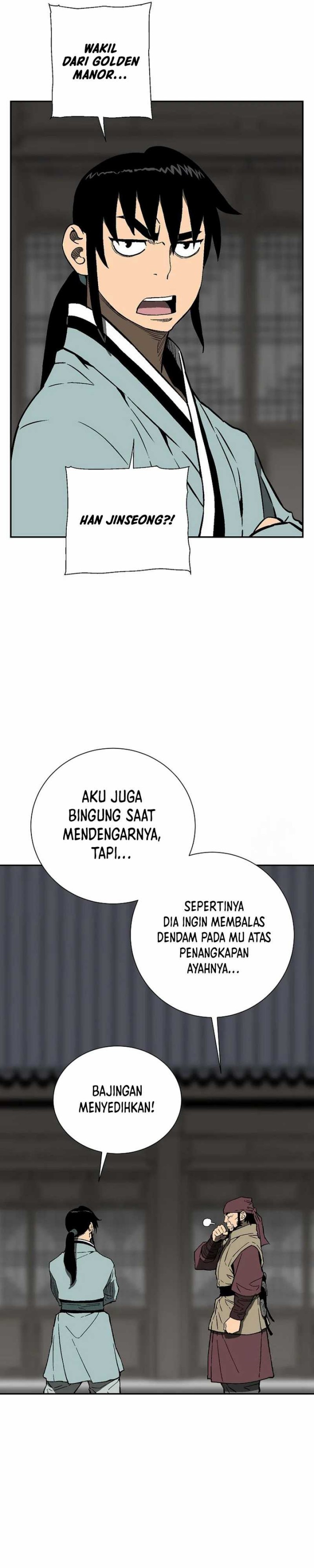Tales of A Shinning Sword - Chapter 85 2