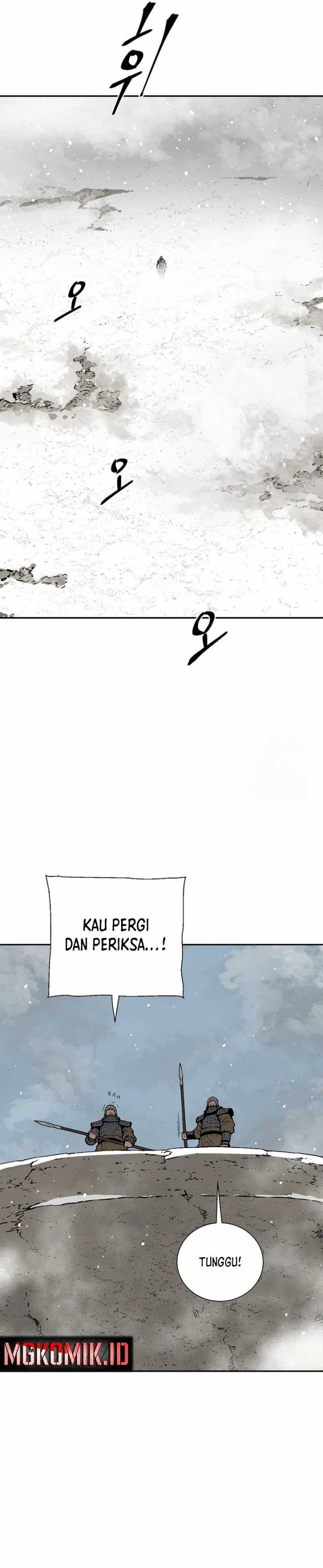 Tales of A Shinning Sword - Chapter 85 20