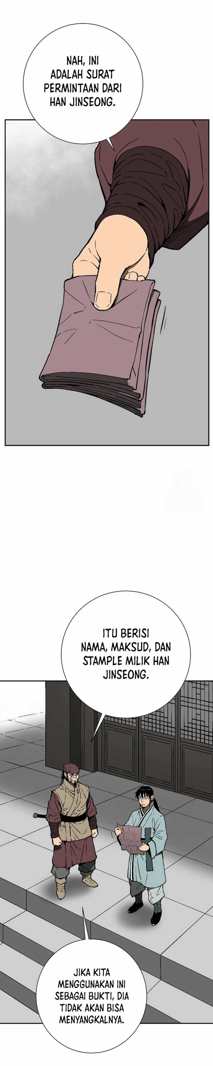 Tales of A Shinning Sword - Chapter 85 3