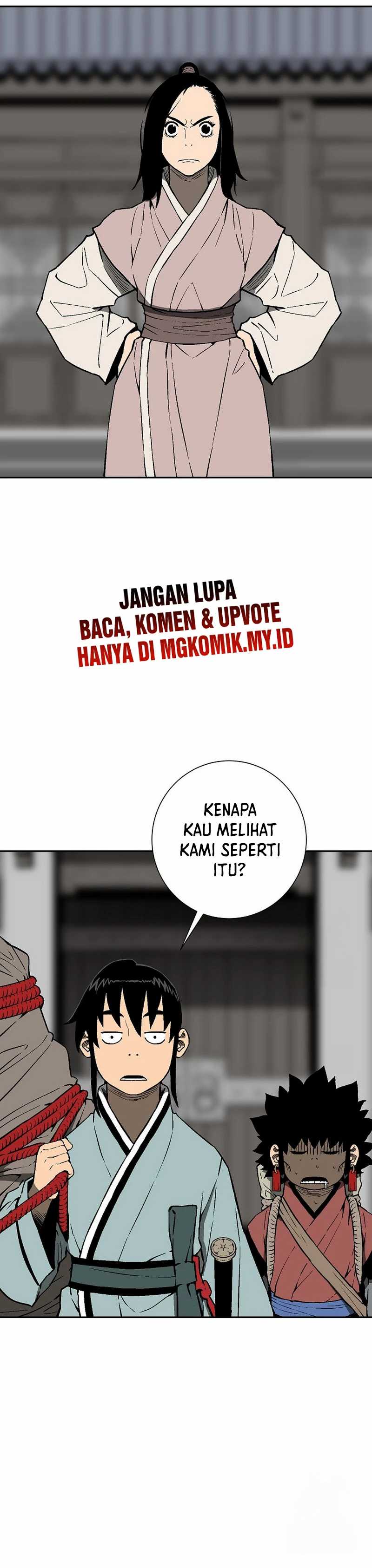 Tales of A Shinning Sword - Chapter 98 2