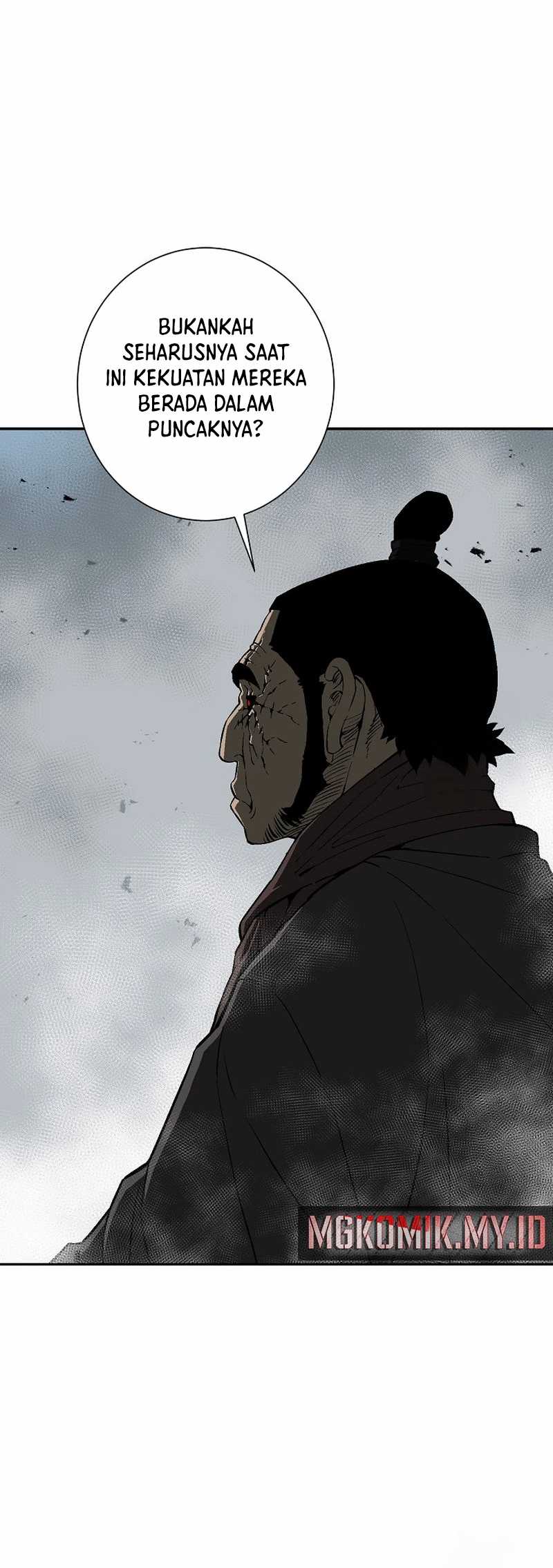 Tales of A Shinning Sword - Chapter 98 29