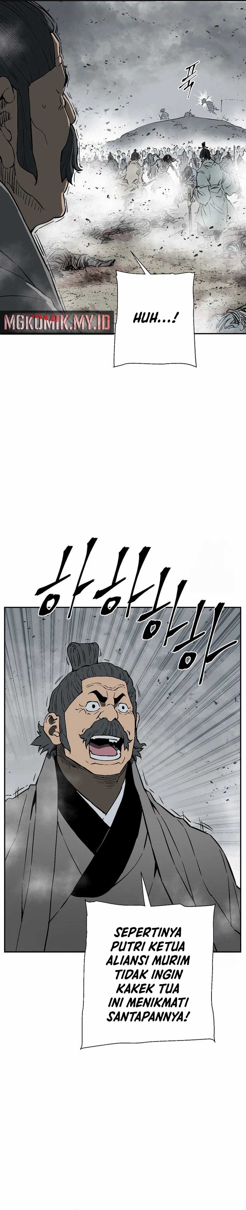 Tales of A Shinning Sword - Chapter 98 26