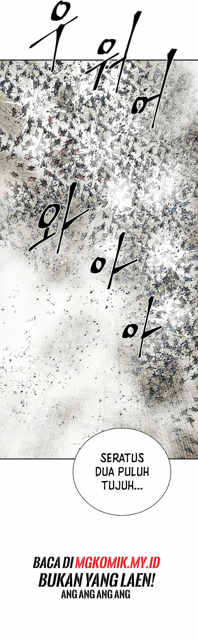 Tales of A Shinning Sword - Chapter 98 27