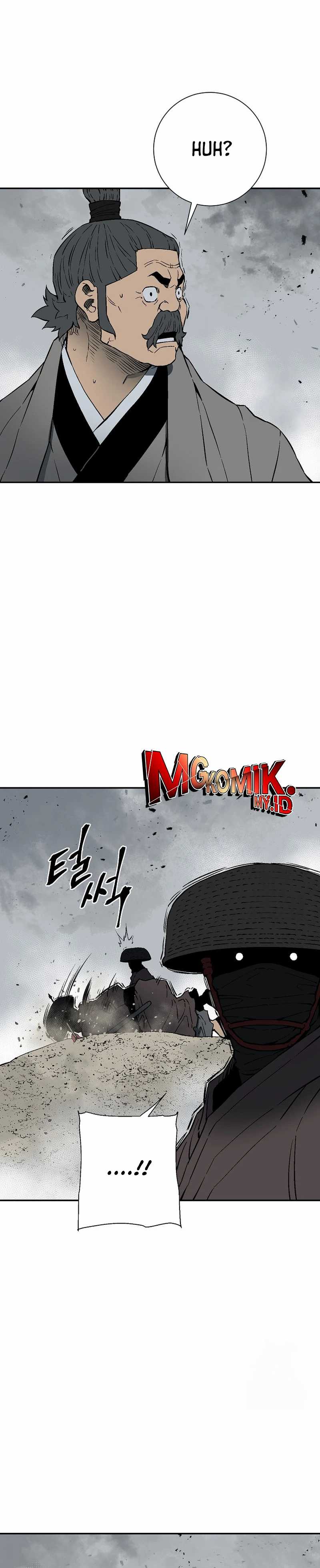 Tales of A Shinning Sword - Chapter 98 24