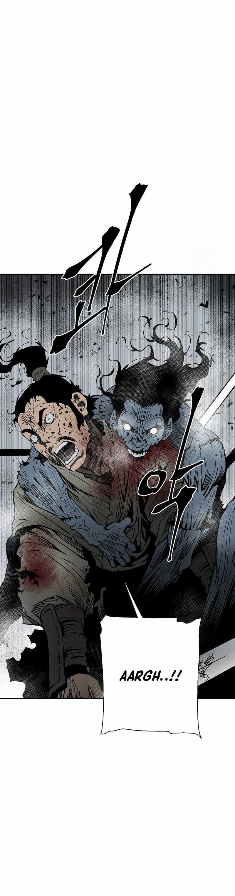 Tales of A Shinning Sword - Chapter 98 31