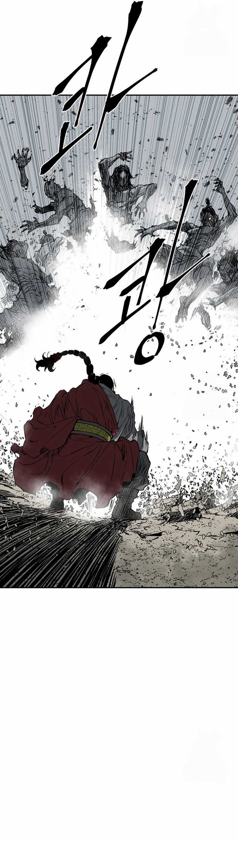 Tales of A Shinning Sword - Chapter 98 19
