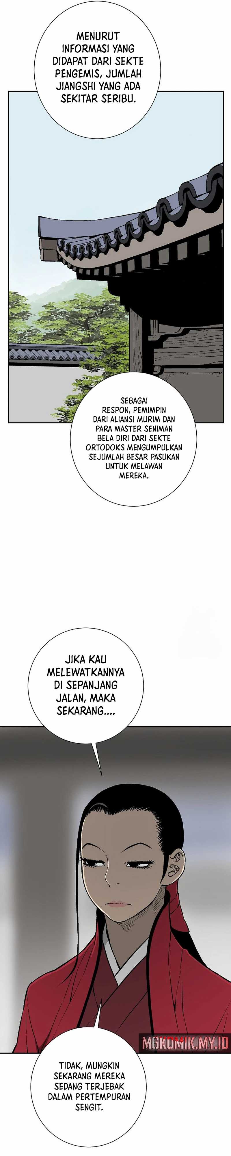 Tales of A Shinning Sword - Chapter 98 6
