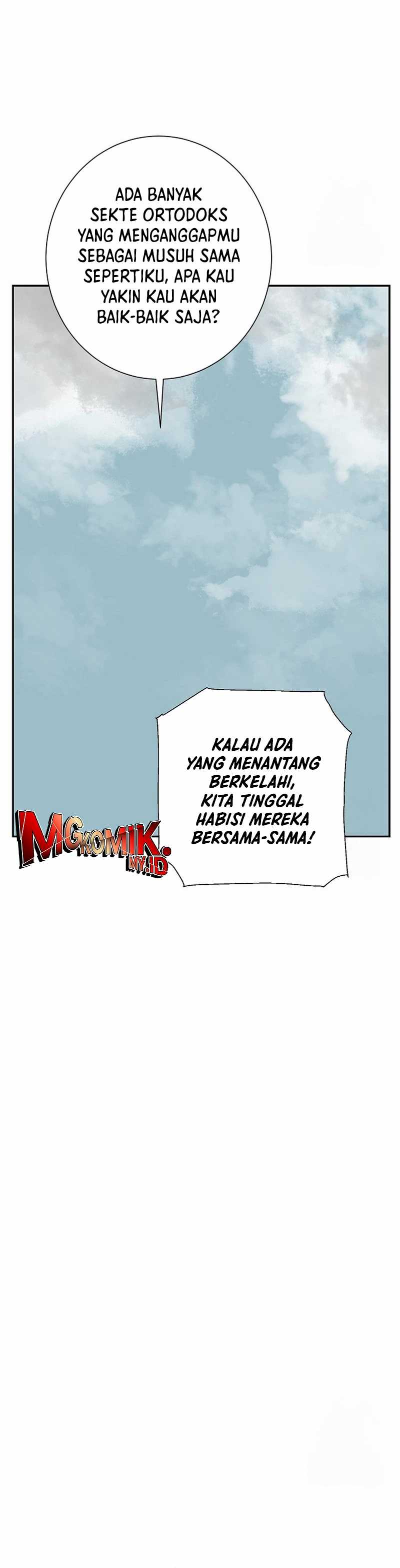 Tales of A Shinning Sword - Chapter 98 5