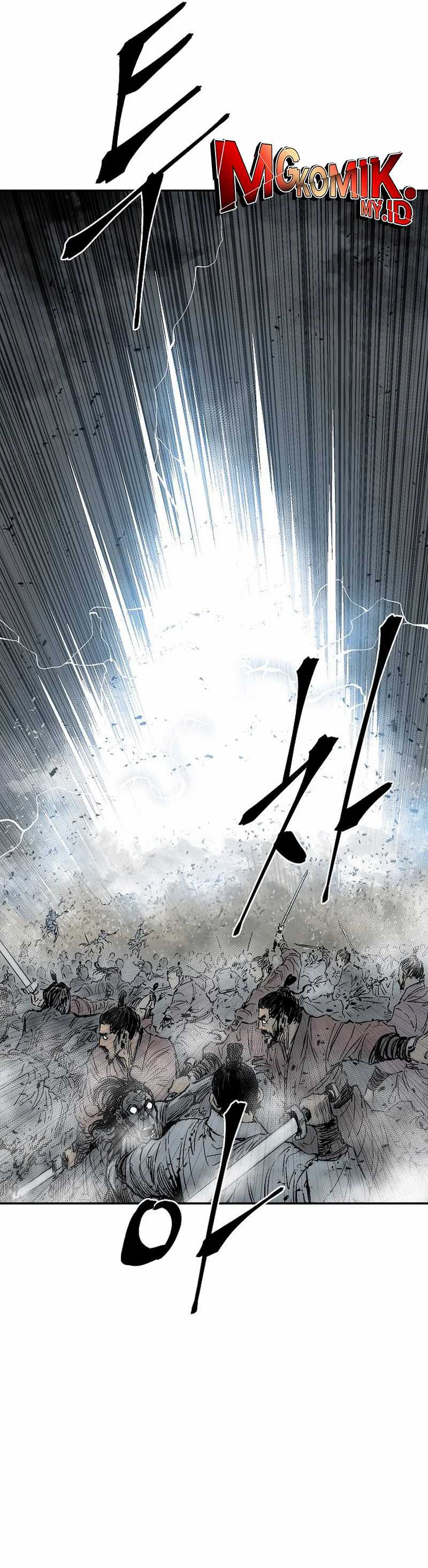 Tales of A Shinning Sword - Chapter 99 28