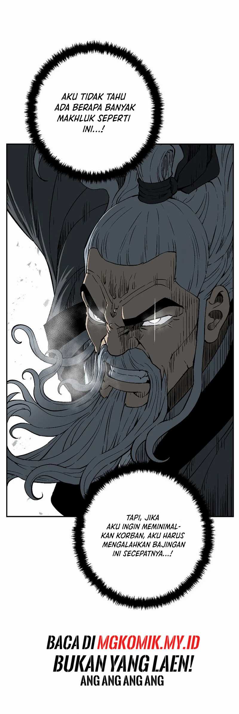 Tales of A Shinning Sword - Chapter 99 20