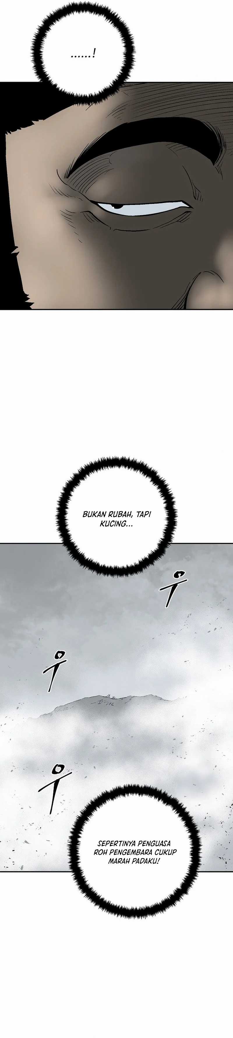 Tales of A Shinning Sword - Chapter 99 38