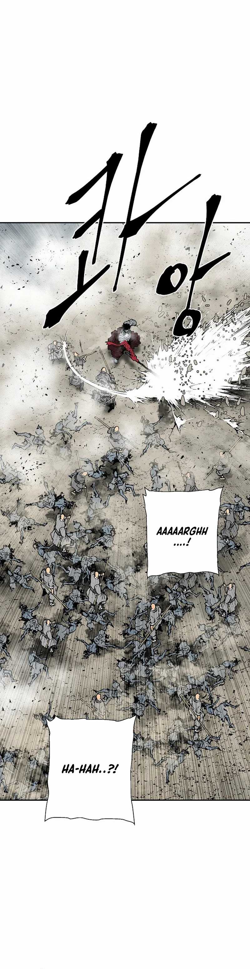Tales of A Shinning Sword - Chapter 99 31