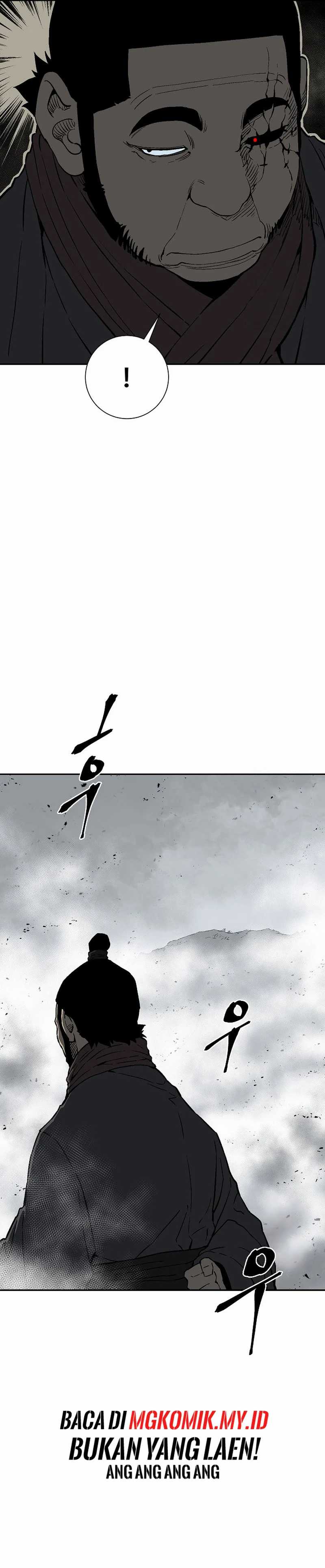 Tales of A Shinning Sword - Chapter 99 37
