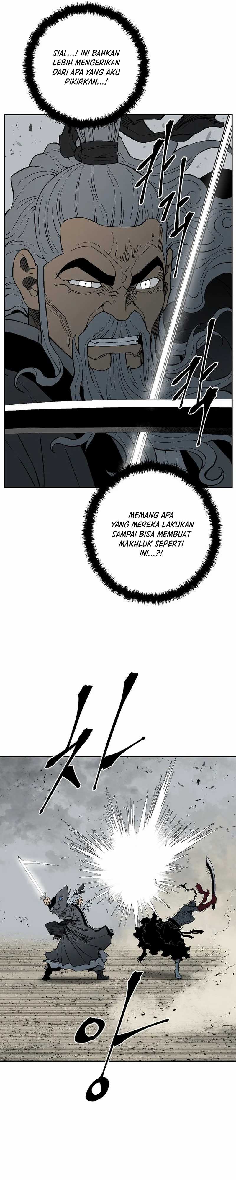 Tales of A Shinning Sword - Chapter 99 19