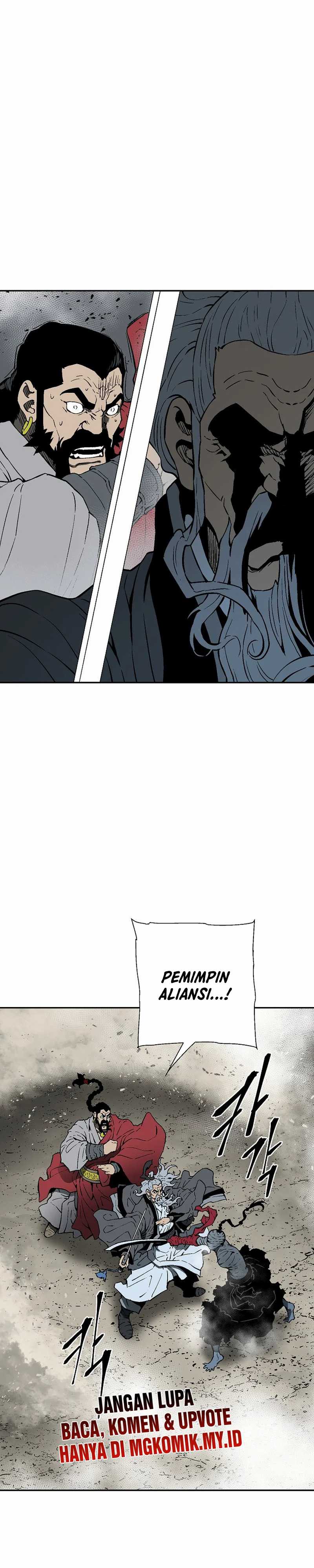 Tales of A Shinning Sword - Chapter 99 13