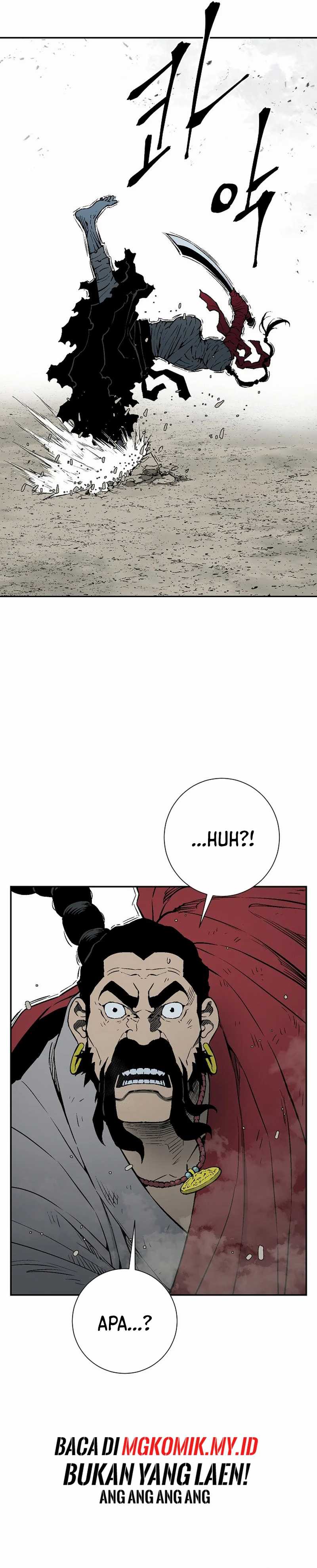 Tales of A Shinning Sword - Chapter 99 10